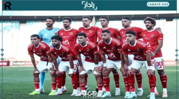 موعد مباراة الأهلي ضد إيجل نوار والقنوات الناقلة بدوري أبطال إفريقيا